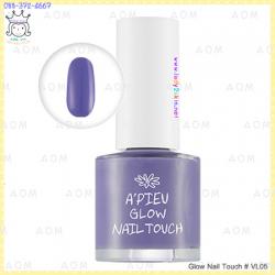 ( VL05 )Glow Nail Touch