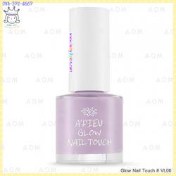 ( VL06 )Glow Nail Touch