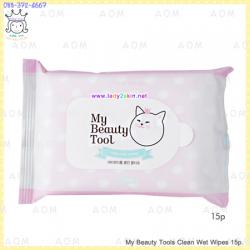 My Beauty Tools Clean Wet Wipes 15p.