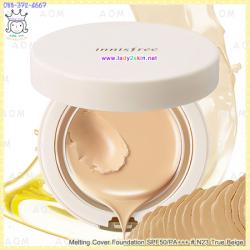 ( N23 )Melting Cover Foundation SPF50/PA+++