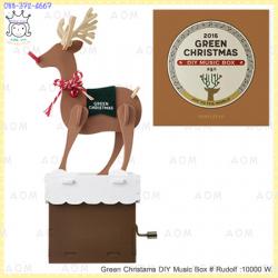 (งดส่วนลด)( Rudolf )Green Christmas DIY Music Box