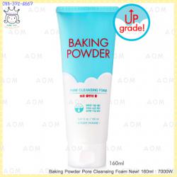 Baking Powder Pore Cleansing Foam New! 160ml