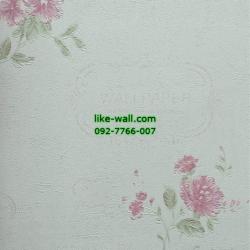 วอลเปเปอร์ ลายดอกไม้สไตล์วินเทจ สีชมพู พื้นหลังสีเขียว