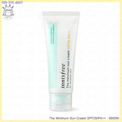 The Minimum Sun Cream SPF25/PA++