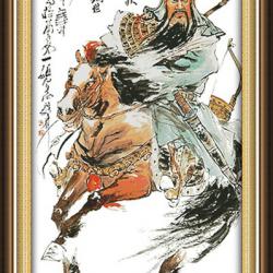 กวนอู Guan Yu (ไม่พิมพ์/พิมพ์ลาย)
