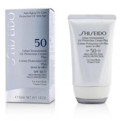 Shiseido Urban Environment UV Protection Cream Plus SPF 50 PA++++ (Anti Aging UV Care) 50ml. ครีมกันแดดสำหรับผิวหน้าและผิวกาย ให้การปกป้องผิวจากรังสี UV ได้อย่างมั่นใจถึง 50 เท่า ด้วยเนื้อครีมบางเบา ไม่เหนอะหนะ รู้สึกสบายผิว ให้ผิวเปล่งปลั่ง ส