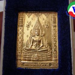 เหรียญแสตมป์ชุบทอง วัดบวรนิเวศวิหาร ปี 2539 สวยกริ้บ