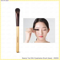 ( Base ) Beauty Tool Mini Eyeshadow Brush