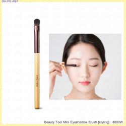 ( Styling ) Beauty Tool Mini Eyeshadow Brush