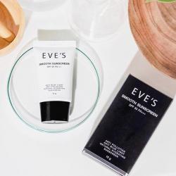 EVE's Perfect UV Sun Cream SPF 50 PA+++ กันแดดอีฟส์  แพ็คเกจใหม่