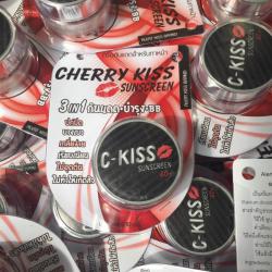 Cherry Kiss Sunscreen (C-kiss) กันแดด SPF 60 PA+++ เชอร์รี่ คิส ซันสกรีน (กันแดด C-Kiss แพ็คเกจใหม่)