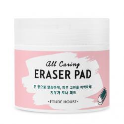 All-Careing Eraser Pad