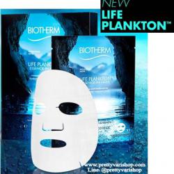 BIOTHERM Life Plankton Essence-In-Mask Sheet 6 EA. (27g.) 1 แพค มี 6 แผ่น ทรีตเม้นต์มาส์กอัดแน่นด้วยความเข้มข้นของ LIFE PLANKTON 5% เพื่อผิวดูเรียบเนียนขึ้น ผิวได้รับการปลอบประโลม ชุ่มชื้นขึ้น ผิวแลดูเปล่งปลั่งดูอ่อนเยาว์ลง ดุจผิวให