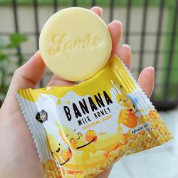 สบู่นมกล้วย ลามิ Banana Milk Honey Natural Soap