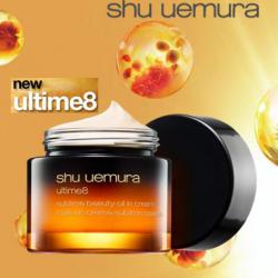 Shu Uemura Ultime8 Sublime Beauty Oil In Cream 50 ml. ครีมออยล์ชั้นเลิศ มอบผิวที่นุ่มลื่นดุจผ้าแคชเมียร์ ผิวเนียนละเอียด เปล่งประกาย ช่วยลดเลือนริ้วรอย ผิวหน้ากระชับดูสวยได้รูป เพื่อความงามอันเป็นอมตะ ด้วยส่วนผสมจากออยล์ทรงคุณค่า 8 ชนิดของชู อ