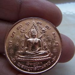 พระเครื่อง เหรียญพระพุทธชินราชหลังสมเด็จพระนเรศวรมหาราช รุ่น 400 ปีวันสวรรคต เนื้อทองแดง