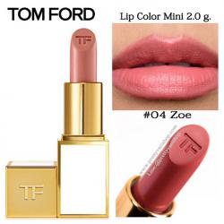 **พร้อมส่ง**Tom Ford Ultra-Rich Lip Color Mini #04 Zoe ขนาดทดลอง 2.0 g. ปลอกแท่งสีขาว พร้อมกล่อง ลิปสติกเนื้อดีเลอเลิศจากแบรนไฮโซสุดฮอต หรูหรา และคุณภาพดีสุดๆ ทาออกมาแล้วให้สีเรียบเนียนสม่ำเสมอและไม่เป็นคราบระหว่างวัน 