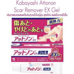 Kobayashi Attonon EX Gel Cream 15g. แอทโทนอน เจลลบรอยแผลเป็นอันดับหนึ่งในญี่ปุ่น สูตรใหม่ ใช้ทาแผลเป็นที่เกิดจากการศัลยกรรม ผ่าตัด คลอดลูก แผลเป็นจากสิว รอยแตกลาย รวมถึงแผลคีลอยด์ ช่วยสมานแผลให้ดูเรียบเนียน เพียงทาวันละ 2-3 ครั้ง ใช้ได้ทั้งแผล