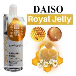 Daiso Royal Jelly Serum 15 ml. เซรั่มไดโซะผสมนมผึ้งอันโด่งดังจาก ไดโซะเจแปน เซรั่มหน้าเด้ง สูตรนมผึ้ง (สีเหลือง) กระชับรูขุมขน เติมน้ำให้ผิวชุ่มชื่นดีกว่าวิตามินอี ลดและป้องกันริ้วรอย หน้าขาวใส นุ่มเนียน ไร้ริ้วรอย