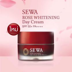 SEWA ROSE WHITENING DAY CREAM SPF 50+ PA+++ เซวา ครีมบำรุงผิวหน้า