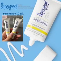 **พร้อมส่ง**Supergoop! Everyday Sunscreen Broad Spectrum SPF50 with Natural Oat Extract ขนาดทดลอง 10ml. โลชั่นกันแดดสูตรกันน้ำที่ใช้ได้กับทั้งใบหน้าและผิวกายกันเหงื่อกันน้ำ สามารถใช้ทาลงเล่นน้ำได้นานถึง 80 นาที เหมาะสำหรับทุกสภาพผิว เป็นครีมกันแดดที่ประสิ