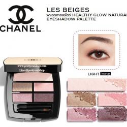 Chanel Les Beiges Health Glow Natural Eyeshadow Palette #Light 4.5 g. พาเลทอายแชโดว์โทนสีชมพู ที่เปี่ยมไปด้วยเม็ดสีอันเปล่งประกาย เผยดวงตาที่ดูเปล่งประกาย, สดชื่น และได้รับการพักผ่อนอย่างเต็มที่ในทุกช่วงเวลาของวัน กับ 5 เฉดสีที่ดูเป็นธรรมชาติแ