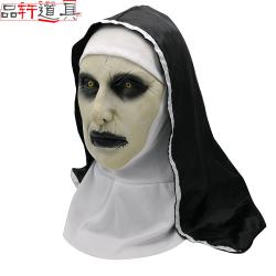 ++พร้อมส่ง++หน้ากากแม่ชีเดอะนัน The nun