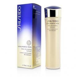 Shiseido Vital Perfection White Revitalizing Softener 150ml. โลชั่นคืนความชุ่มชื่นที่ช่วยเสริมการทำงานตามธรรมชาติของผิว เหมาะสำหรับผิวธรรมดา-ผิวมัน เพื่อฟื้นบำรุงผิวจากริ้วรอยแห่งวัย ผลิตภัณฑ์นี้มีส่วนผสมทรงประสิทธิภาพที่ช่วยเสริมกระบวนการผล