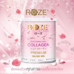 Roze Collagen (โรสคอลลาเจน) คอลลาเจนนำเข้าจากญี่ปุ่น คอลลาเจนเพียว ๆ แท้100% เกรดพรีเมี่ยม 120 กรัม 