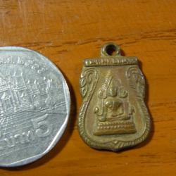 พระเครื่อง เหรียญพระพุทธชินราชเสมาเล็ก หลังอกเลา 