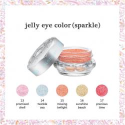 **พร้อมส่ง**JILL STUART Jelly Eye Color (Sparkle) 6 ml. อายเชโดว์เนื้อเจลลี่รุ่นใหม่เปล่งประกายระยิบระยับจากประกายมุกขนาดใหญ่ ในกระปุกสวยราวกับเจ้าหญิง สูตรที่เปล่งประกายสูงซึ่งอุดมด้วยส่วนผสมของไข่มุกระยิบระยับ สีสันค่อนข้างโปร่งแสง ให้ความงดงามและประกาย