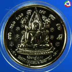 พระเครื่อง เหรียญกะไหล่ทองพระพุทธชินราช หลังสมเด็จฯ 400 ปีวันสวรรคต พิธีจักรพรรดิ 9 วัน 9 คืน