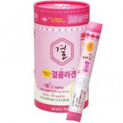 Lemona Gyeol Collagen คอลลาเจนเกาหลี บรรจุ 60 ซอง