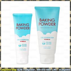 Baking Powder Pore Cleansing Foam New!  Large 300ml
