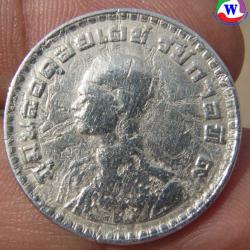 พระเครื่อง เหรียญ 1 บาท พ.ศ. 2505 เนื้อเก่า เนื้อแตกลายสวย