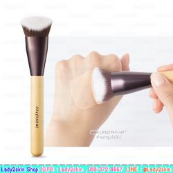 ( Cover ) My Foundation Brush