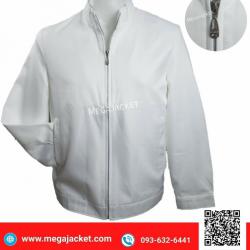 ขายส่ง เสื้อแจ็คเก็ต สีขาว คอจีน คอตั้ง ผ้าไมโคร พร้อมรับปัก 063-632-6441
