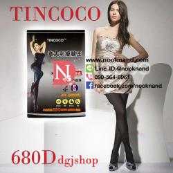 ถุงน่องเลคกิ้ง TINCOCO Legging Slimming Stocking Socks 680D