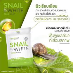 Snail body white acne soap สเนล บอดี้ ไวท์ แอคเน่ โซป(ซองเขียวขาว)