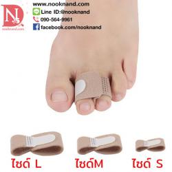 (ไซด์Sเล็กสุด)สำหรับเด็กเล็กอุปกรณ์สวมนิ้วมือหรือนิ้วเท้าบรรเทาอาการนิ้วเท้าเก