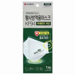 Air Washer Basic + KF94 (1 ห่อ มี 1 ชิ้น) หน้ากากกันฝุ่นจากเกาหลี สีขาว ผลิตภัณฑ์ที่ LG การันตีว่าดีจริง หน้ากากอนามัยสำหรับผู้ใหญ่ สามารถป้องกันฝุ่น เชื้อโรค และเชื้อไวรัส โคโรน่าได้  หน้ากากอนามัยนี้สามารถดึงปรับให้เข้ากับรูปหน้าได้ สามารถป้อ