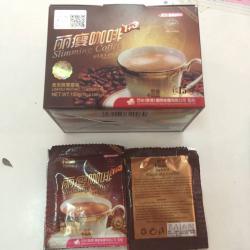กาแฟลิโซ่ Lishou slimming coffee 1+3 (กล่องกระดาษ)