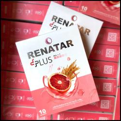 Renatar Aura Plus เรนาต้า ออร่าพลัส 1กล่อง วิตามินบำรุงผิว ผิวนุ่มชุ่มชื่น วิตามินผิวดี อาหารเสริมผิว สินค้าขายดี
