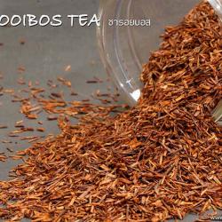 ชารอยบอส Rooibos Tea 100 g.