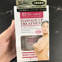 สินค้าแนะนำ..B3 massage up treatment gel  เจลนวดกระชับหน้าอกให้เต่งตึงเนียนสวย