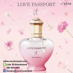 LOVE PASSPORT IT Flowery  Eau de Parfum 40ml กลิ่น Flowery  น้ำหอมนำเข้าจากญี่ปุ่น