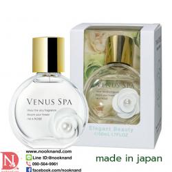 Venus Spa Elegant Beauty Eau De Parfum 50 ml.  น้ำหอมนำเข้าจากญี่ปุ่น