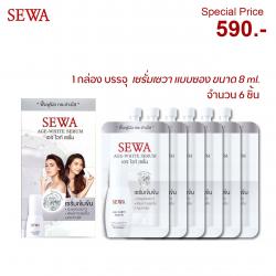 Sewa Age-White Serum 8 ml 6 ซอง (1กล่อง) เซวา เอจ-ไวท์ เซรั่ม เปปไทด์ มัลติเพิล แอคทิเวท