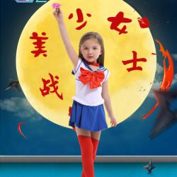 7C111 ชุดเด็ก เซเลอร์มูน Sailor moon Costumes เซเลอร์มูน