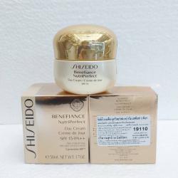 Shiseido Benefiance Nutri Perfect Day Cream SPF15PA++50ml. ครีมถนอมผิวในเวลากลางวัน ให้ประสิทธิภาพในการฟื้นบำรุงผิวในวัยผู้ใหญ่ ที่มีปัญหาริ้วรอย ปรับสมดุลสีผิวที่ไม่สม่ำเสมอ ผิวขาดความชุ่มชื้น และความกระชับอันเนื่องมาจากสภาวะการเปลี่ยนแปลงทาง